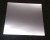 Bright Silver Polyester Mirror Board 238gsm/310mic - 12X12'' - 10 SHEETS FOR 2.25