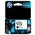 HP 932 Ink Cartridge Black (Yield 400 Pages) for Officejet Premium 6700 e-All-in-One Inkjet Printer  HPCN057AE