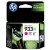 HP 933XL Ink Cartridge Magenta (Yield 825 Pages) for Officejet Premium 6700 e-All-in-One Inkjet Printer  HPCN055AE