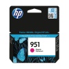 HP 951 Officejt Ink Cart Mag CN051AE Pk1 HPCN051AE