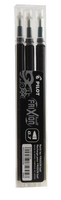 Pilot Black FriXion Pro Erasable Rollerball Pen Refills  075300301
